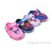 Кроксы BABYSHOP
